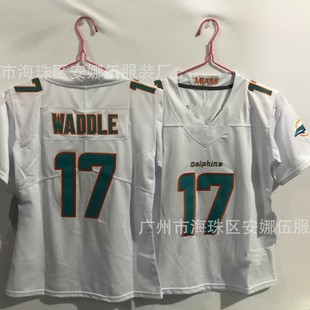 2025���Q���F؛�� Dolphins�ϙ����1# Tagovailoa 10# Hill ����