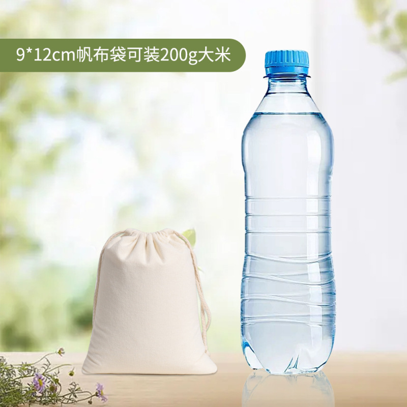綿麻巾着ポケット巾着巾着小さな布バッグワックスロープ米防塵綿バッグキャンバス巾着ポケットカスタマイズ|undefined