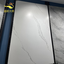 ��ɽ�ɴu��ɫ���o���B�y�͏d�شu750x1500��ʿ�׏N�l�������u