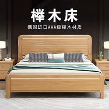 现代家用1.2米单人床【首单直降】榉木实木床加厚1.8米双人床1.5