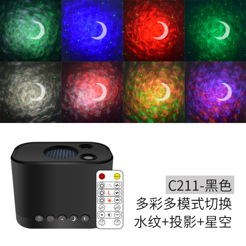 LED ritmo lámpara de noche lámpara de proyección de estrellas luz de cabecera de la luna USB luz de atmósfera lámpara de escritorio de dormitorio colorida agua