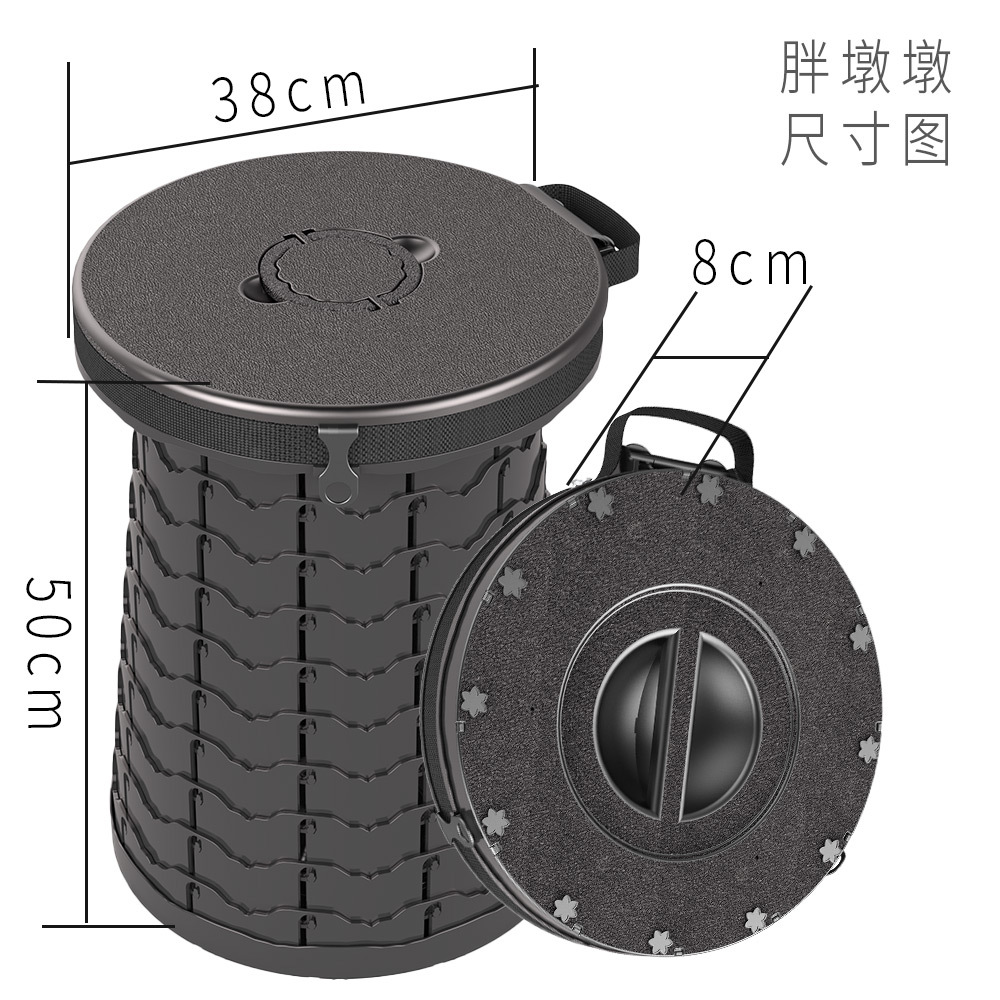 Inodoro plegable acampar al aire libre engrosamiento aumentar suministros de coche móvil auto-conducción de emergencia portátil coche inodoro