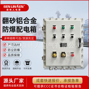 ��ɰ�X�Ͻ������������Ʒ�Ӻ������Ʒ�|���C���|����Ʒ�|