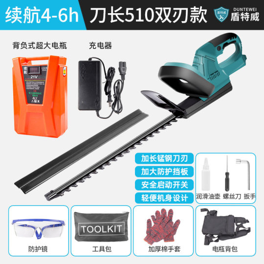 Rechargeable electric hedge trimmer portable wireless garden tea tree trimmer agricultural tea trimmer agricultural tools