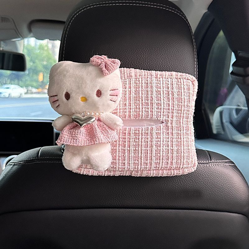 安全带护肩套少女心kitty车载装饰车内饰品汽车饰品汽车摆件女生|undefined