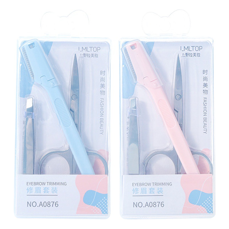LMLTOP stainless steel eyebrow shaping knife eyebrow pliers beauty scissors eyebrow shaping tool three-in-one suit A0876