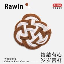 ���ø�����C���|ins�L�������K������þƵ걭�|�k����λ���Ӊ|