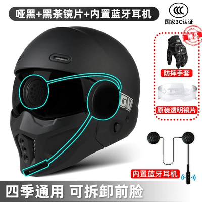 Motorcycle Cruise Large Size Retro – Motosiklet dəbilqələri - s-matt-black-black-tea-lens-built-in-bluetooth-free-transparent-lens-gloves-headgear