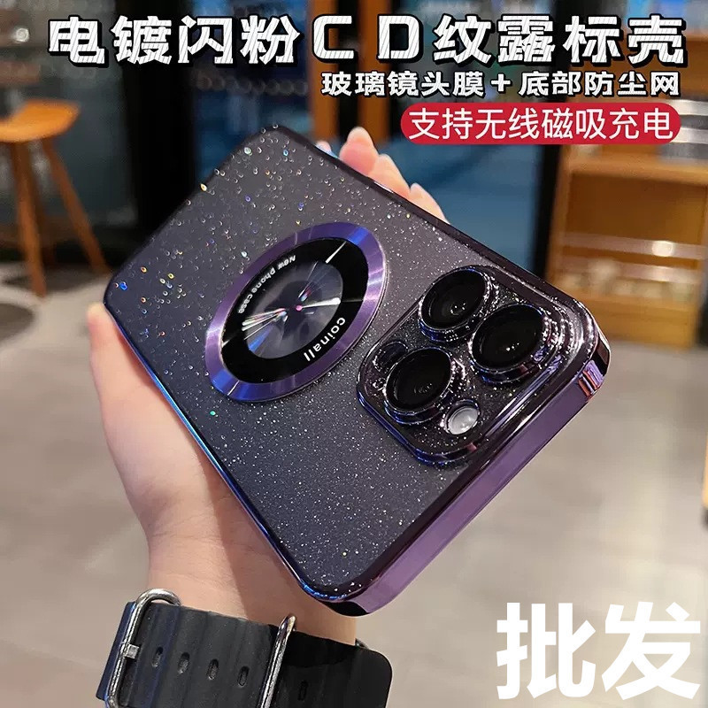 Reprehenderit qui in ea