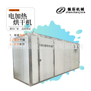 �����YÓˮ��əC ���r���aƷ�����O��S�� �����zȹ���˺�ɷ�