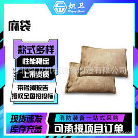 物业车库防洪阻水黄麻袋抗洪防汛麻袋自动吸水膨胀沙包