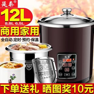 ��̩늟�偼��ô��������P��Ҝ�������մɸ�ˮ����ȫ�ԄӉ�����