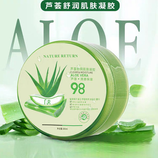 NATURE RETURN 98�J�C�z�aˮ��˪ �������z˯����Ĥ  280ML