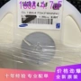 06031608贴片电容