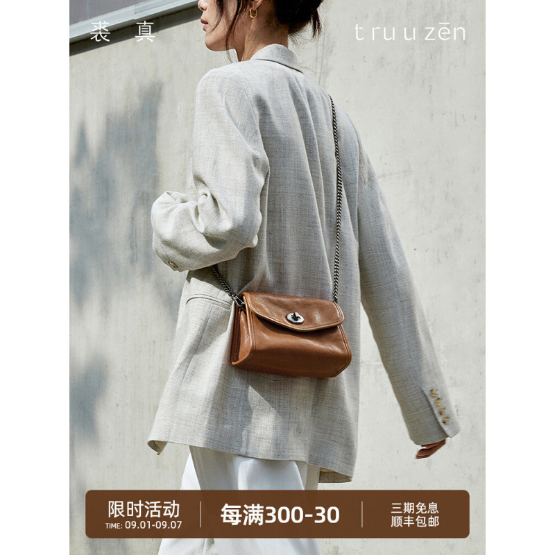 New Envelope Bag For Women Chain Crossbody Bag Genuine Leather Small Bag Vegetable Tanned Cowhide Retro Casual Shoulder Niche Bag - Thumbnail 2