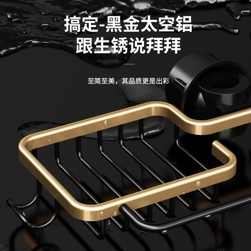 Kitchen faucet rack, sink rack, dishwashing sink, steel ball rag storage artifact, sponge drain rack