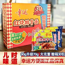 ���\�t���ŹǷ������������l���b����ɳ���ɴ�������b��ʳ��