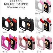 适用苹果手表S11卡通蝴蝶结 iwatch8910代Hello Kitty硅胶保护壳