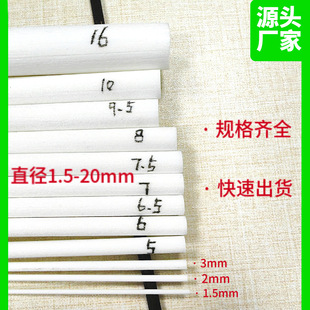 Factory straight hair humidifier cotton swab absorbent cotton swab aromatherapy cotton core atomizer cotton swab fiber cotton swab