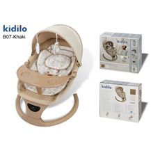 kidilo婴儿电动摇椅哄娃神器安抚椅可躺可坐带娃哄睡儿童摇椅