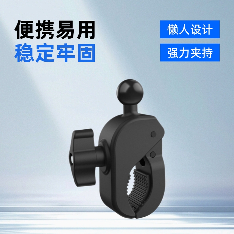 Tablet Phone Case Stand Claw Clamp Powerful Bicycle 17mm Ball Head Tiktok Lazy Live Streaming Base Accessories