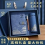 商务加厚定制故宫礼盒