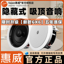 ���]����VX6-C����������b��ͥӰԺ��푵�픕��hǶ��ʽ�컨GC��