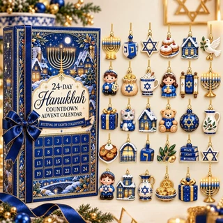 跨境新品24 Little Ornaments of Hanukkah Magic光明小摆件套装