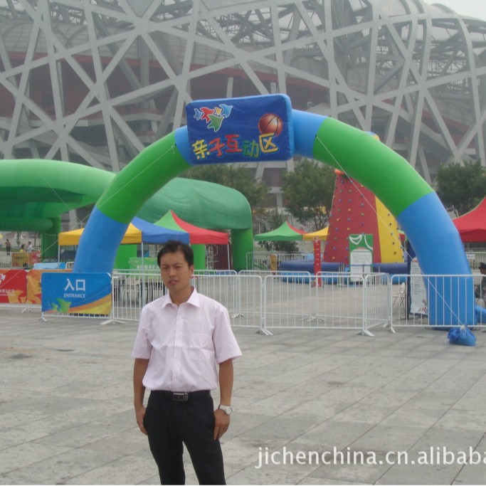 异形充气拱门模型 车缝工艺彩虹门充气模型 加厚牛筋面充气气模