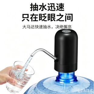 ���M�ڿɯB��ˮ��늄Ӊ�ˮ�������ˮ�C�VȪˮ����ˮ�Ԅ�ˮ��