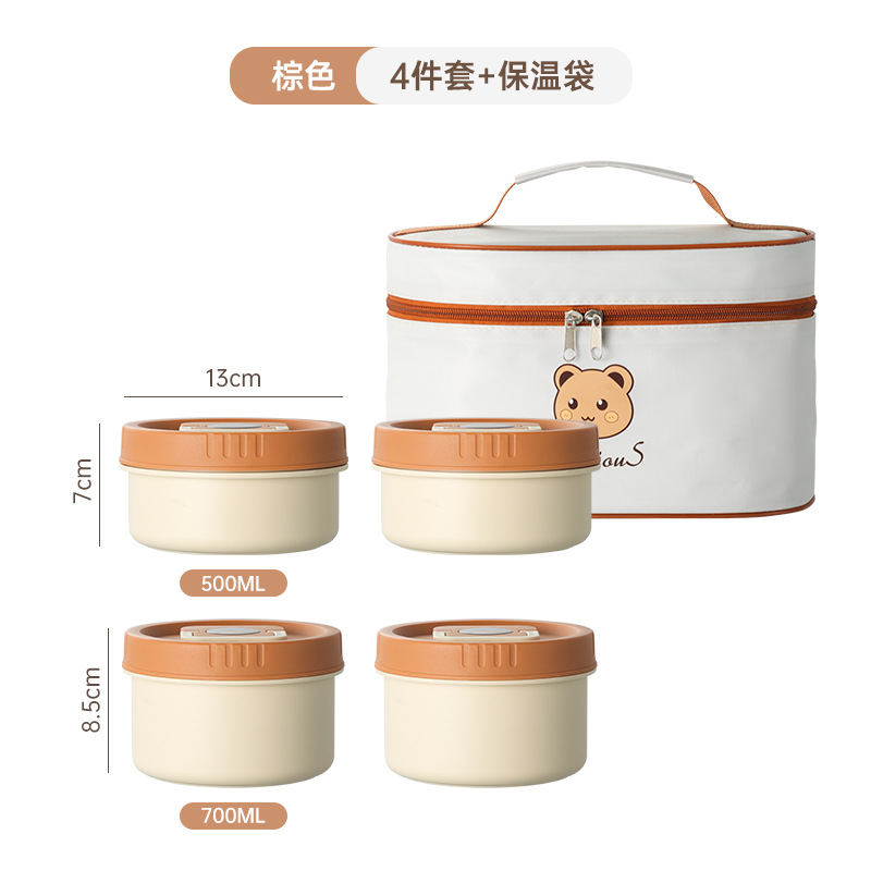 A06 microondas cocina de almuerzo 304 aislamiento de acero inoxidable caja de almuerzo de calentamiento de microondas estudiantes de oficina sellado caja de almuerzo