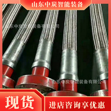 �OӋ������19�߉����{�� ��ˮ���܃����߉����{�� ��19�߉����{��