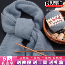 ����ë���ֹ�diy��q���������ϰ��Կ������������ϰ������ч���