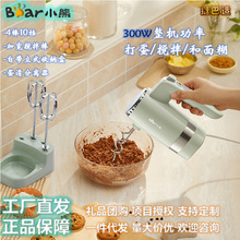 С�ܼ���늄Ӵ���С���ֳִ�l�����������ú決������攇����