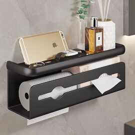 卫生间纸巾盒卷纸架厕所壁挂抽纸盒置物架免打孔卷筒厕纸盒抽纸架