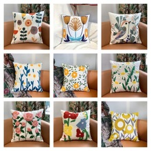 新款帆布毛巾绣花抱枕套ins田园家居风格客厅沙发装饰靠垫护腰枕