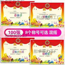 �~�漈��ؐ�����׃��@��Ӗ��ú��ӌ�����ͨ�׃�����