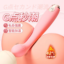 ROSELEXژ˹cPӰŮƷcP볱ο