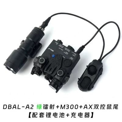 UV fənərlər: Dual-Control M300M600 Alloy Flashlight - black-dbal-green-laser-m300-ax-dual-control-long-range-illumination
