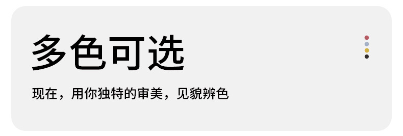 排扣文胸+mt20套图_11