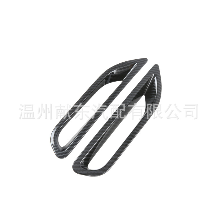 20三菱劲炫 后雾灯-碳氢