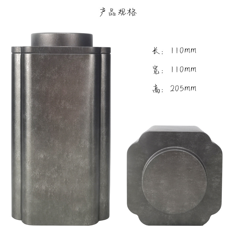 ���Ŵ�Ų�Ҷɢ������ͨ�ðײ����ն��̲��ܷ���������������