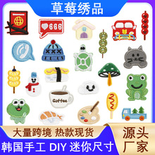 �羳temu���uԭ���̽����nϵ����С�ߴ���Ǻ��Jpatch�a�����N