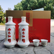 Ů���B�d�S��ʮ��ꐽB�d��10���500ml*2�Y���b�ᄻ����ϾƼt