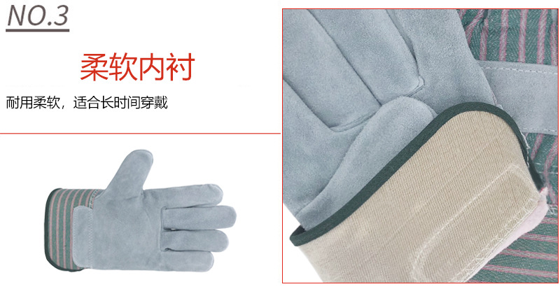 详情图3.png