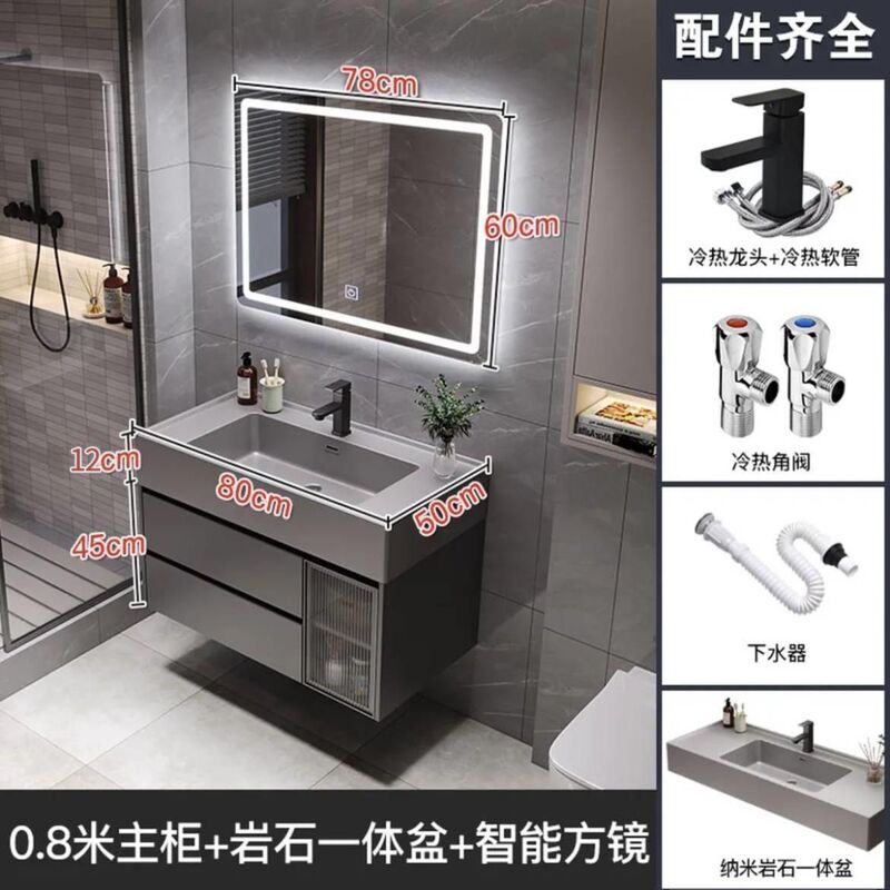 ライト高級バスルームキャビネットロック一体型洗面台組み合わせ洗面台カウンタートップ一体型バスルームキャビネットバスルームシンク|undefined