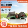 堆垛皮带小麦扬场机