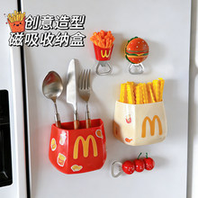 �����N�����ռ{�Ђ��Ԅ�������b�Ʒ2026�¿�����ɐ۔[�������N