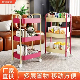 家用梯;收纳架;厨房置物架