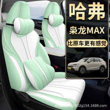 �����n�����|ȫ�������|2023������n��MAX������܇�����ļ�ͨ��